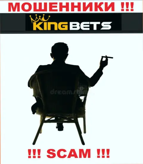 Будьте очень осторожны, у интернет-мошенников KingBets нет регулятора