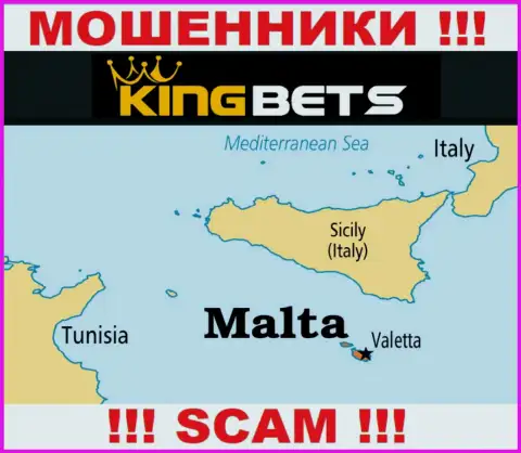King Bets - это мошенники, имеют офшорную регистрацию на территории Мальта