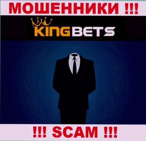 Организация KingBets скрывает свое руководство - ЖУЛИКИ !!!