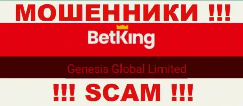 Вы не сможете уберечь собственные вложенные денежные средства имея дело с организацией БетКинг Он, даже в том случае если у них имеется юр лицо Genesis Global Limited