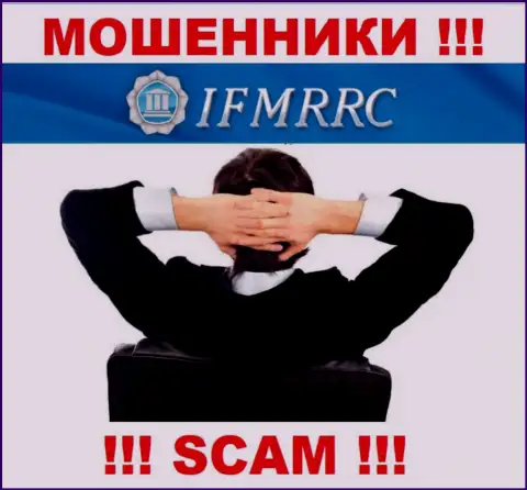 На информационном ресурсе IFMRRC Com не представлены их руководящие лица - мошенники без всяких последствий воруют вложенные деньги