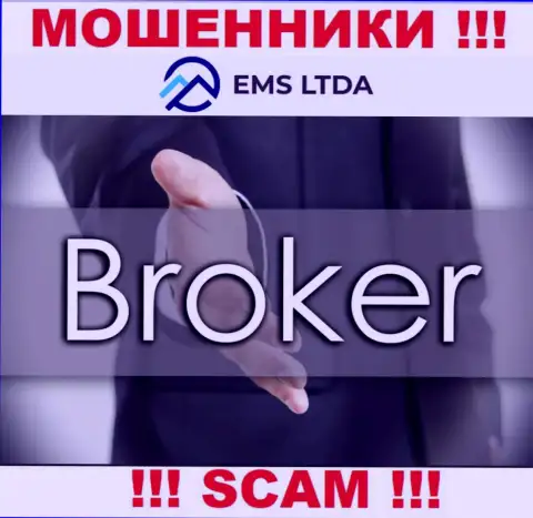 Связываться с EMSLTDA Com довольно-таки опасно, т.к. их сфера деятельности Брокер - это разводняк