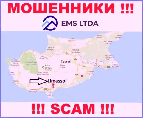Мошенники ЕМС ЛТДА зарегистрированы на офшорной территории - Limassol, Cyprus