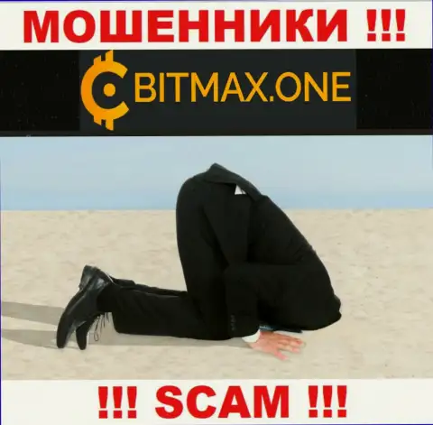 Регулятора у организации Bitmax НЕТ !!! Не доверяйте указанным мошенникам вложенные деньги !!!