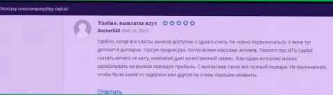 Игроки организации BTGCapital опубликовали свои отзывы из первых рук и на информационном ресурсе finotzyvy com