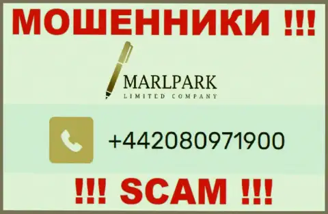 Вам стали звонить интернет-мошенники MARLPARK LIMITED с разных телефонных номеров ? Посылайте их подальше