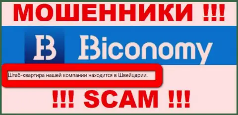 На официальном web-портале Biconomy Ltd одна сплошная ложь - честной инфы об их юрисдикции НЕТ
