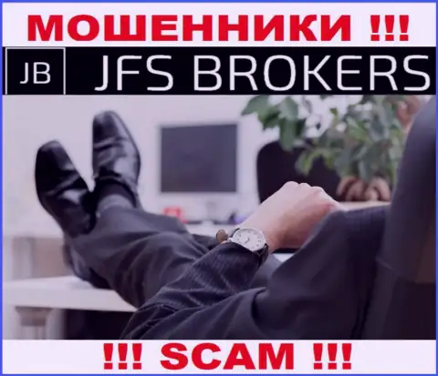 На официальном сайте JFS Brokers нет абсолютно никакой информации об руководителях организации