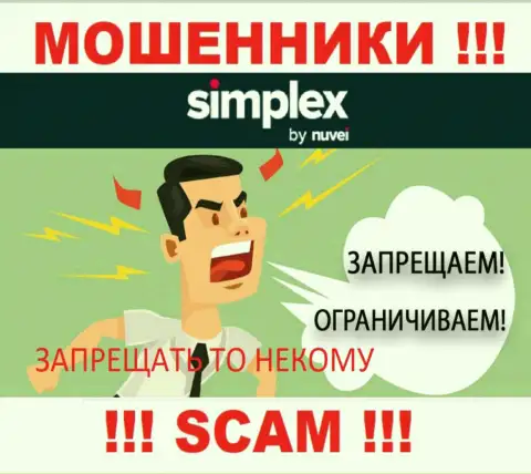 Поскольку у Simplex Payment Service Limited нет регулятора, работа данных internet разводил противозаконна