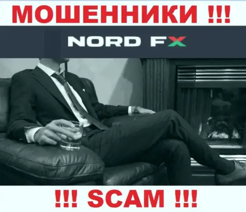 Желаете знать, кто именно управляет компанией Nord FX ? Не выйдет, этой инфы найти не удалось