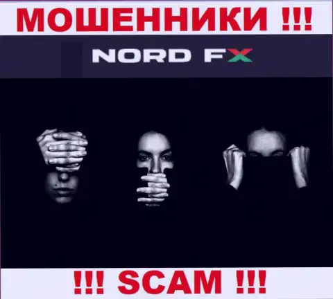 У компании Nord FX напрочь отсутствует регулятор - это ВОРЫ !!!