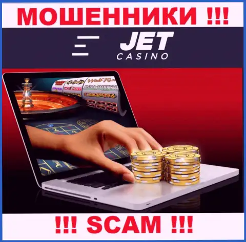 Jet Casino грабят наивных клиентов, прокручивая свои грязные делишки в направлении Online казино