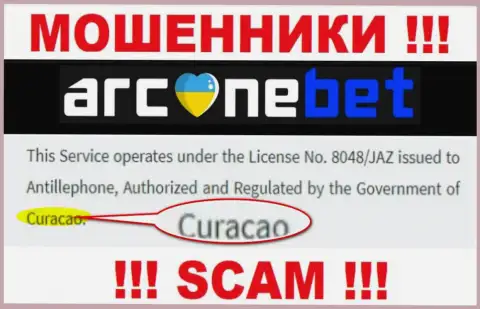 АрканеБет - это internet мошенники, их место регистрации на территории Curaçao