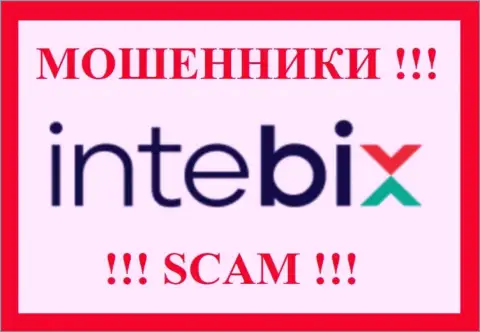Intebix Kz - это SCAM !!! МОШЕННИКИ !!!