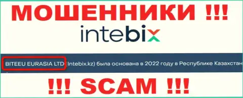Свое юридическое лицо контора IntebixKz не скрывает - это BITEEU EURASIA Ltd