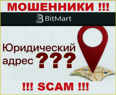 На официальном веб-портале BitMart нет сведений, касательно юрисдикции конторы