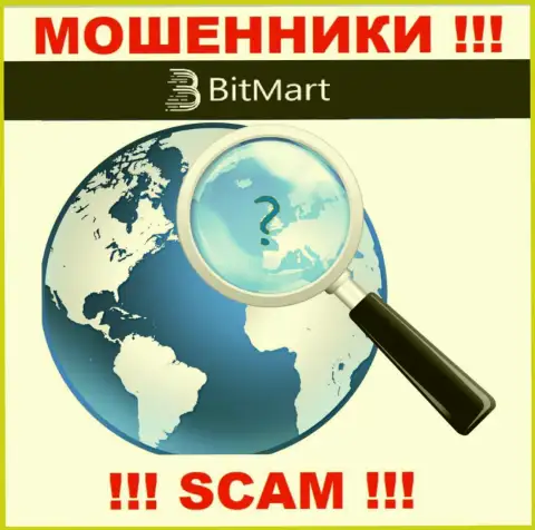 Официальный адрес регистрации BitMart Com тщательно спрятан, посему не имейте дело с ними - это internet мошенники