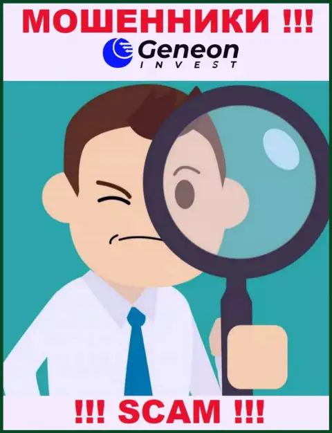 Крайне опасно доверять Geneon Invest, они internet-мошенники, которые находятся в поиске очередных наивных людей