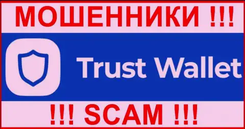Trust Wallet - это ЖУЛИК !!! SCAM !!!