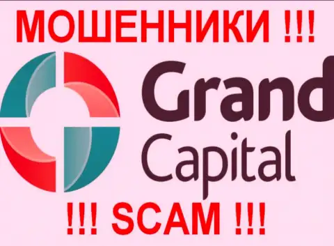 Grand Capital - КУХНЯ !!! СКАМ !!!