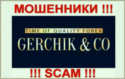 Gerchik and Co - это ОБМАНЩИКИ !!! SCAM !!!