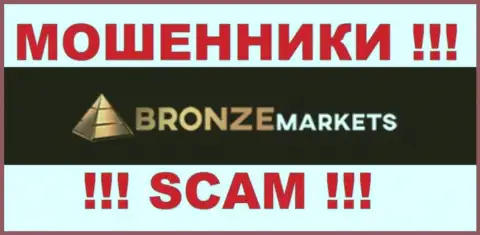 BronzeMarkets - это ЖУЛИКИ !!! SCAM !!!