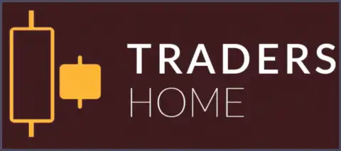TradersHome Com - это дилинговый центр форекс международного уровня