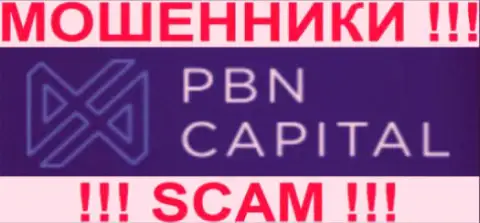 Capital Tech Ltd - это МАХИНАТОРЫ !!! SCAM !!!