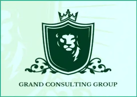 Гранд Консалтинг Групп - это консультационная организация на ФОРЕКС
