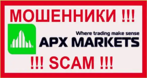 APX Markets - это ВОРЮГИ !!! СКАМ !!!
