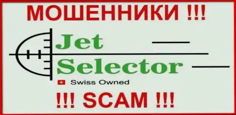 JetSelector - это РАЗВОДИЛЫ !!! SCAM !!!