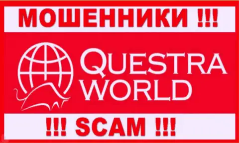 Questra World - это МОШЕННИКИ ! SCAM !!!