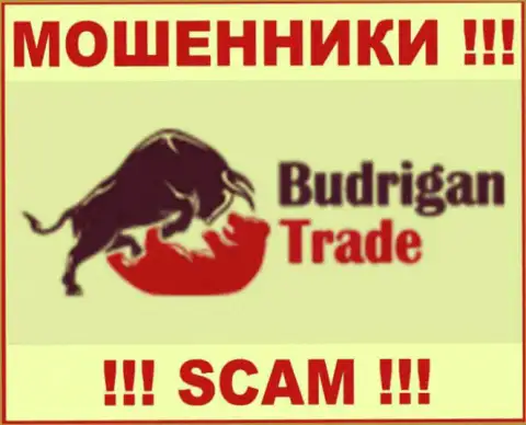BudriganTrade - это МОШЕННИКИ !!! SCAM !