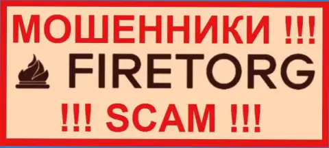 FireTorg Org - это МОШЕННИК ! SCAM !!!