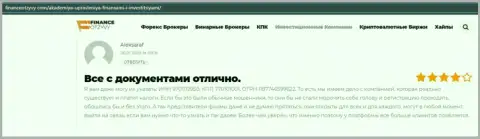 Отзыв клиента консультационной компании AcademyBusiness Ru на сайте financeotzyvy com