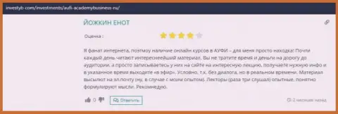 Сайт investyb com предоставил мнения посетителей об фирме AcademyBusiness Ru