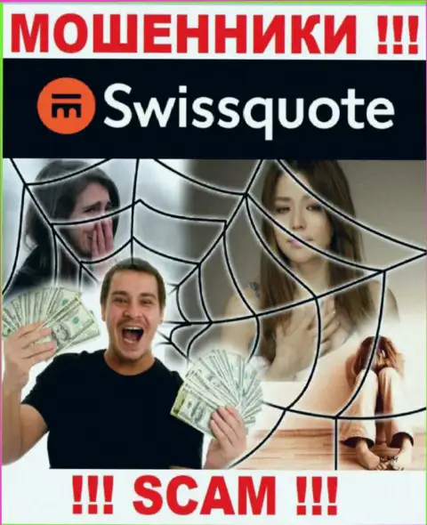 В конторе SwissQuote Com Вас обманывают, требуя перечислить проценты за вывод денег