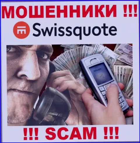 SwissQuote раскручивают лохов на деньги - будьте крайне осторожны в процессе разговора с ними
